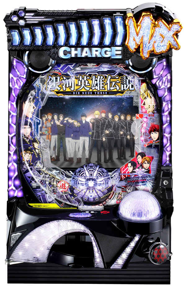 PA銀河英雄伝説 Die Neue These 遊パチスペック