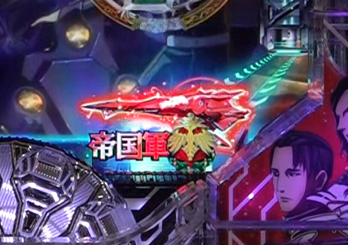 保留