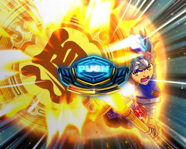 ファイナルジャッジ