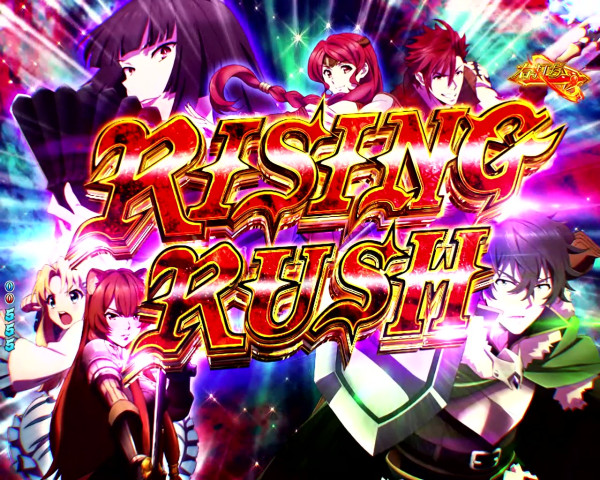 RISING RUSH
