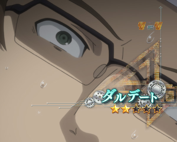 キャラ系SPリーチ