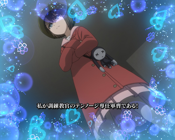 綯様おかたづけリーチゲーム