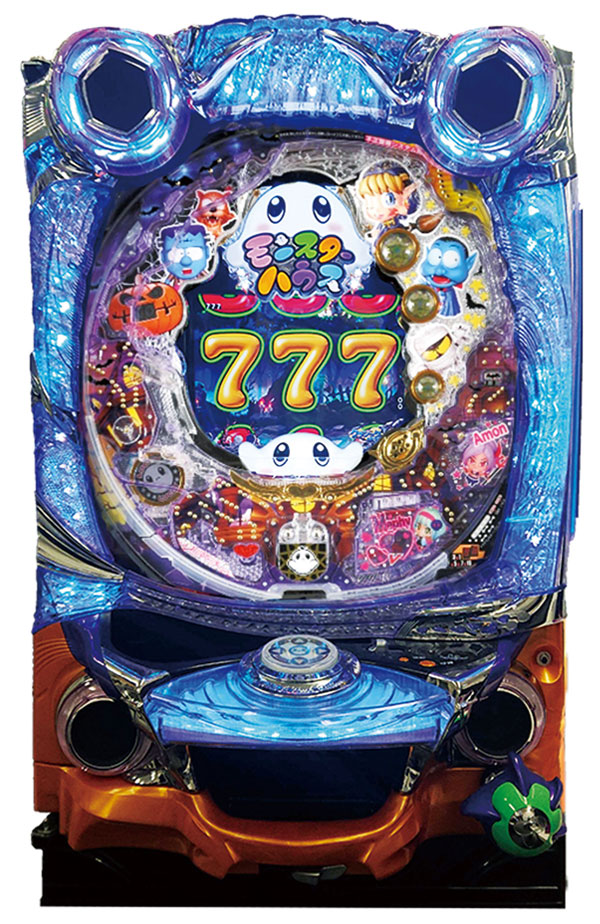 Pネオモンスターハウス 199Ver.
