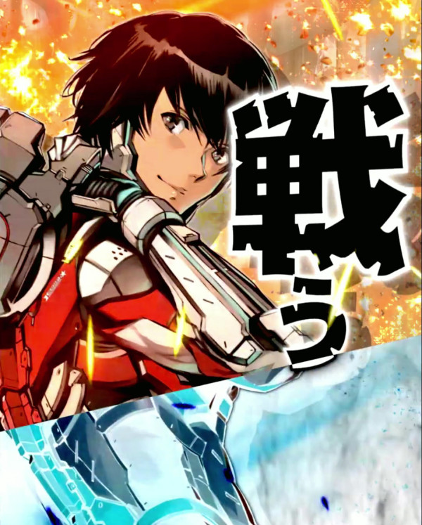 俺は戦う予告