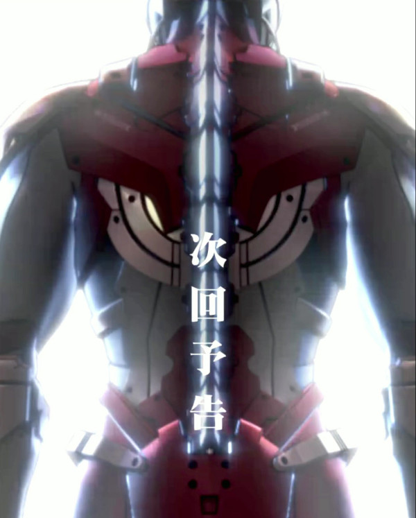 次回予告
