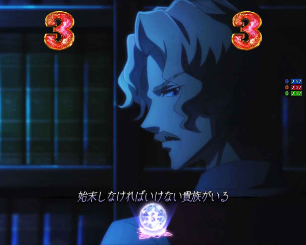 人間暗殺リーチ
