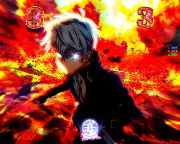 魔眼発動