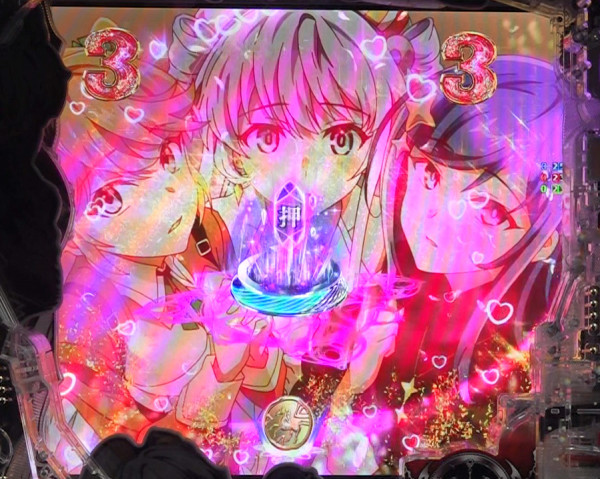 ヒロインボタン