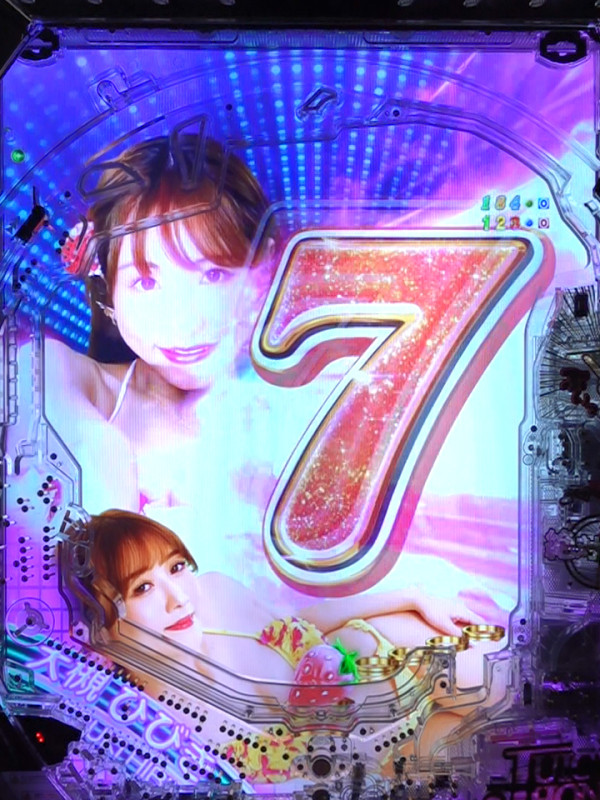 リーチ前予告