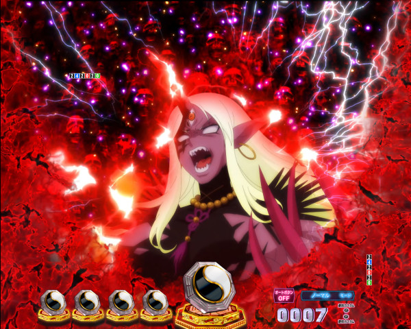 妖魔出現予告