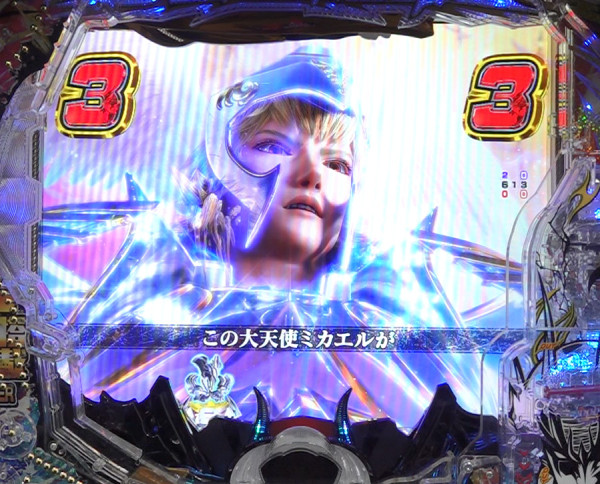 強SPリーチ VSミカエルリーチ