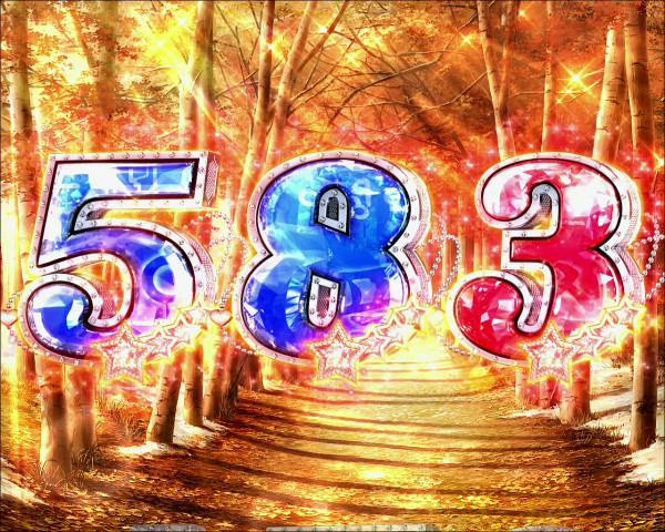 いきなり恋愛モード予告