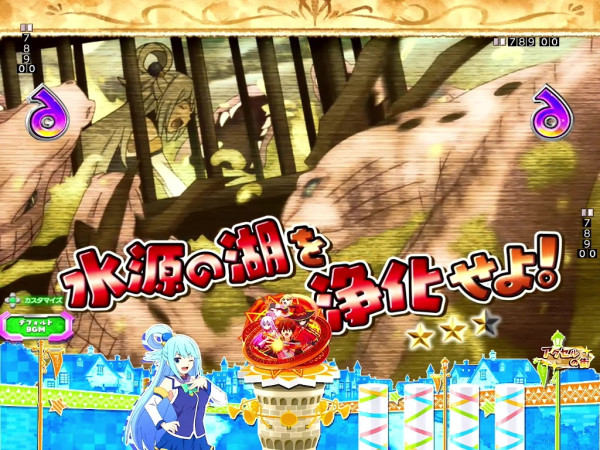 クエストリーチ