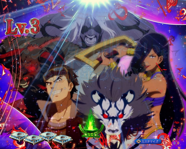 キービジュアル予告