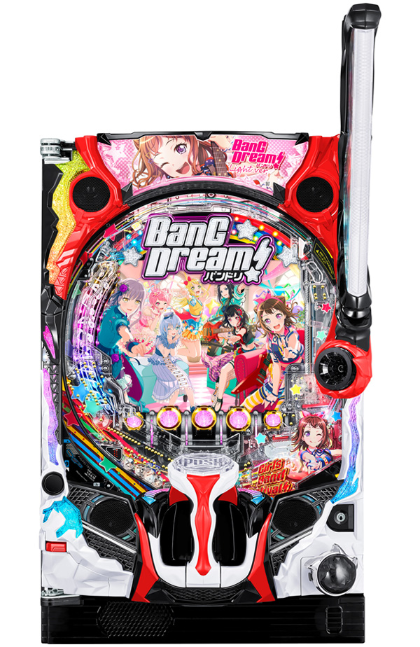 Pバンドリ！Light ver.