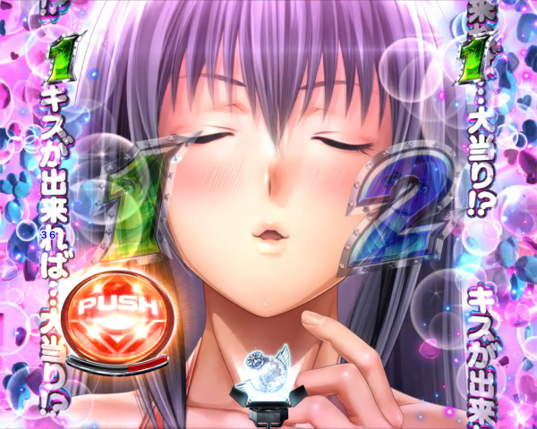 sweetkissリーチ