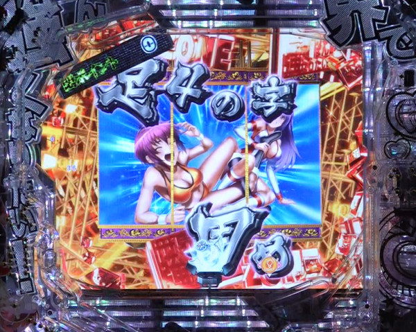 せかつよZONE