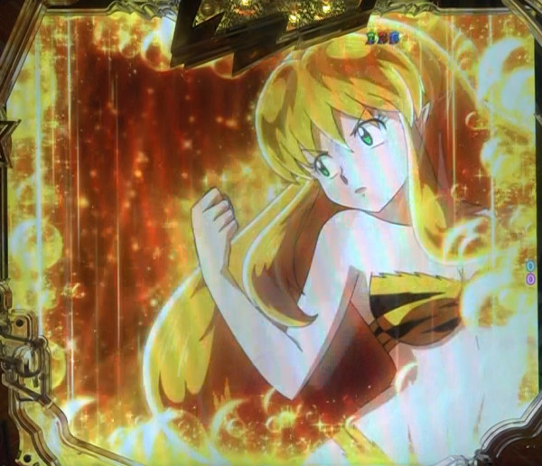 ラムスペシャルムービー
