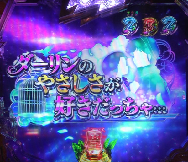 ストーリーリーチ