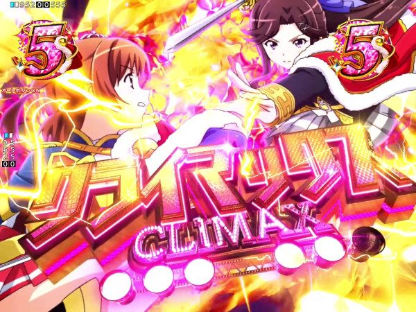 スタァライトSPリーチ