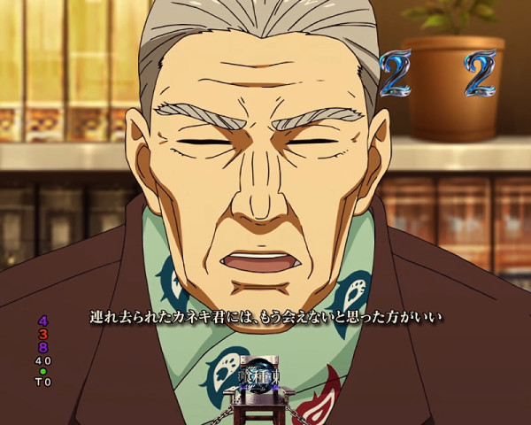 キャラリーチ
