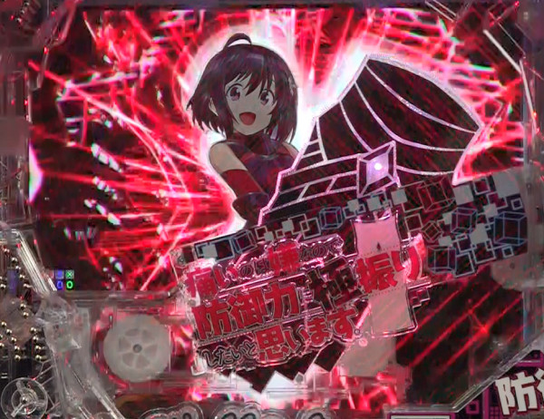 ギミック