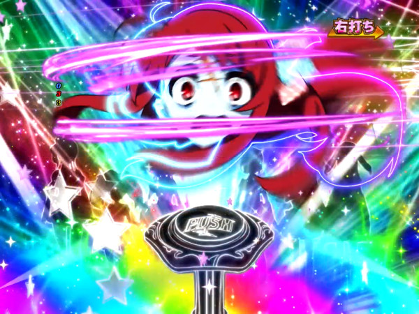 【七福ヘドバンRUSH】演出について
