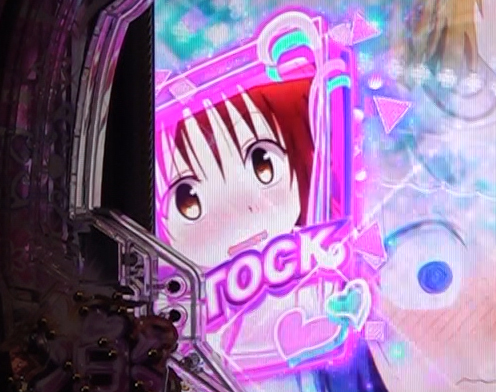 ToLOVEるストック