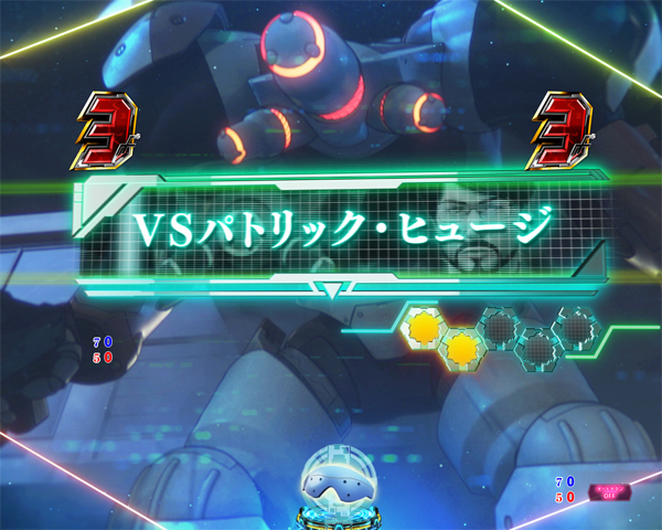 バトルSP