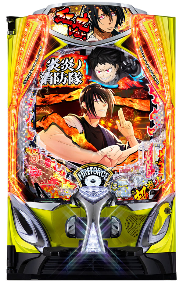 eフィーバー炎炎ノ消防隊2 紅丸ver.