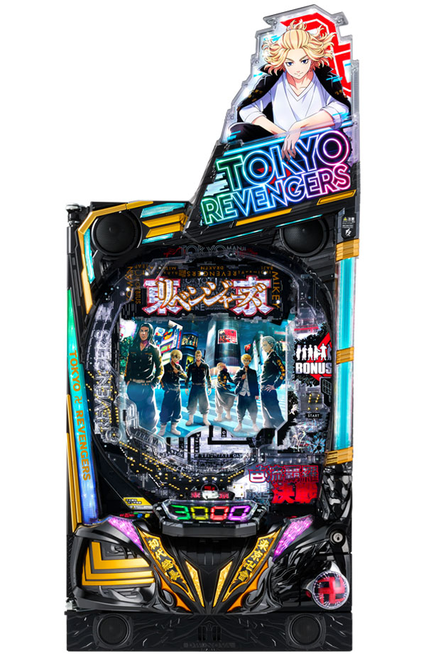 e東京リベンジャーズ