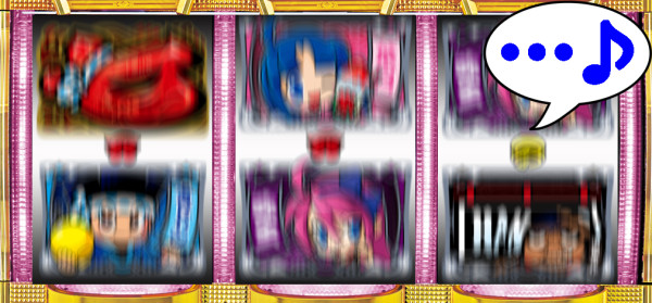 遅れ