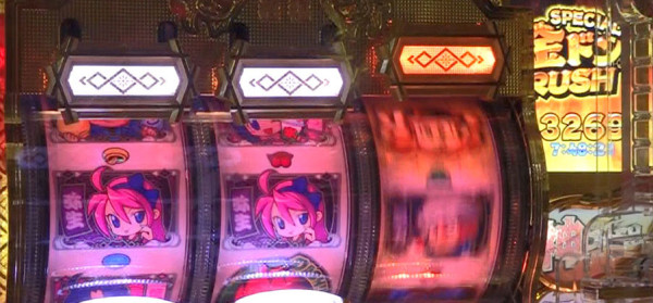 SPECIAL金ドンRUSH(∞)