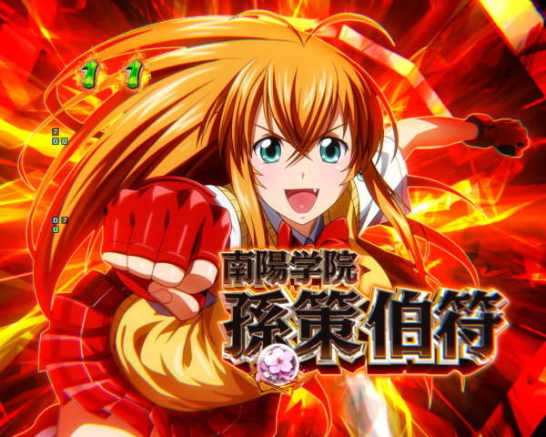 キャラSP
