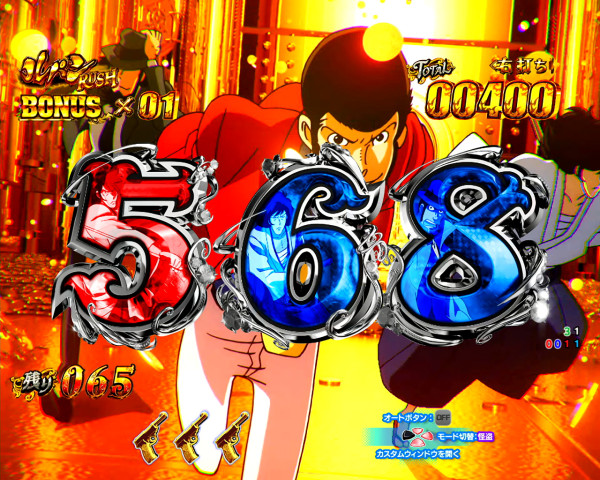GOLDEN TIME 65