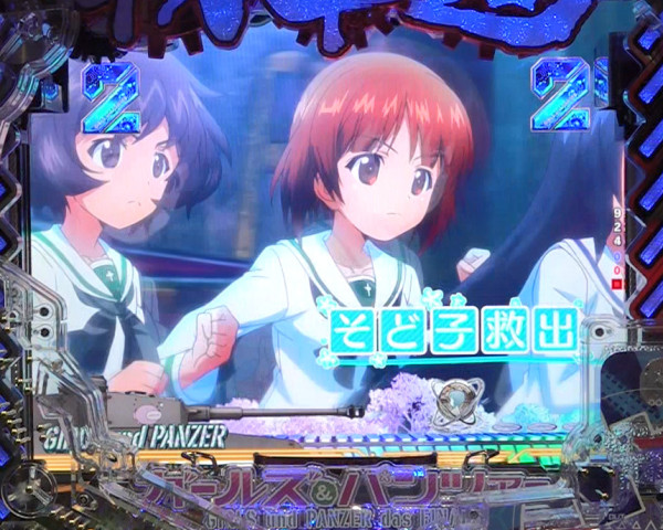 弱SPリーチ