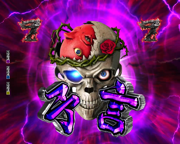キャラリーチ