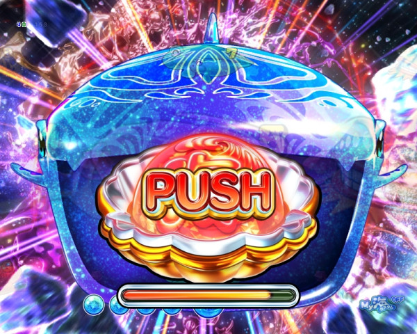 ジンベェSP
