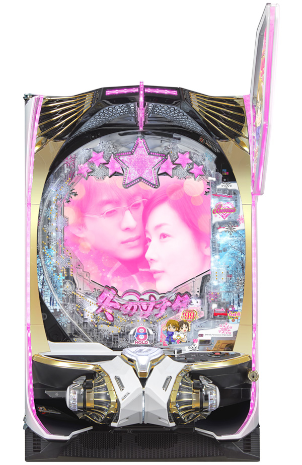 P 冬のソナタ My Memory SWEET Version
