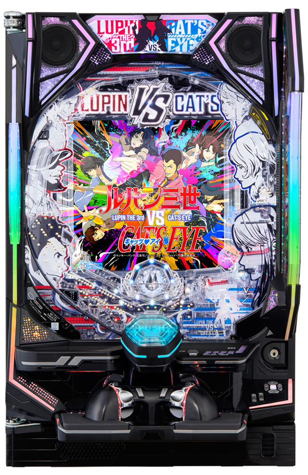eルパン三世VSキャッツ・アイ
