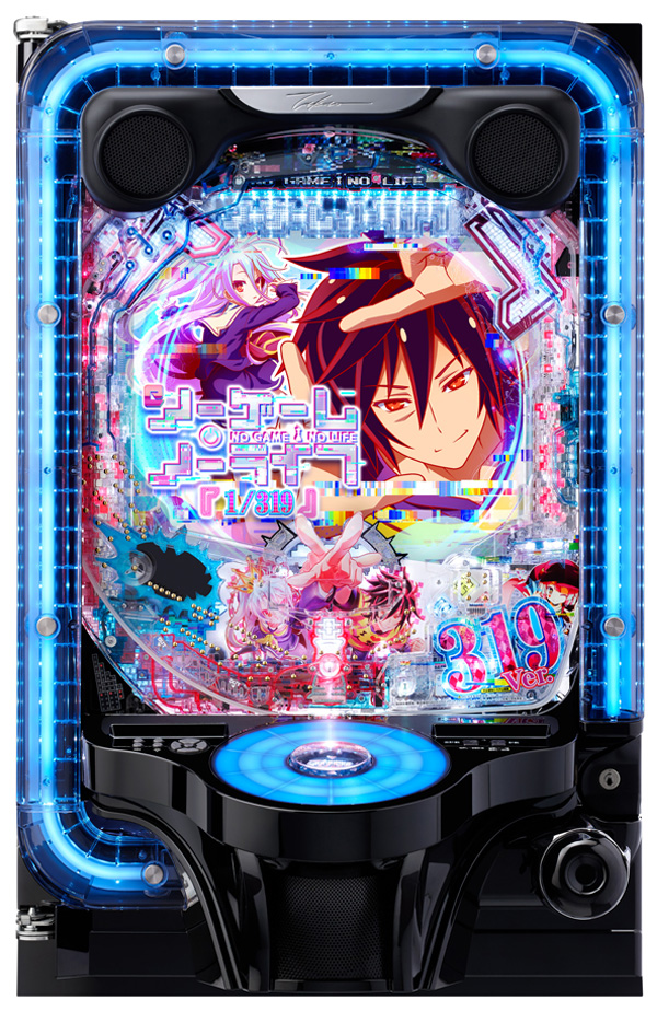 e ノーゲーム・ノーライフ 319Ver.