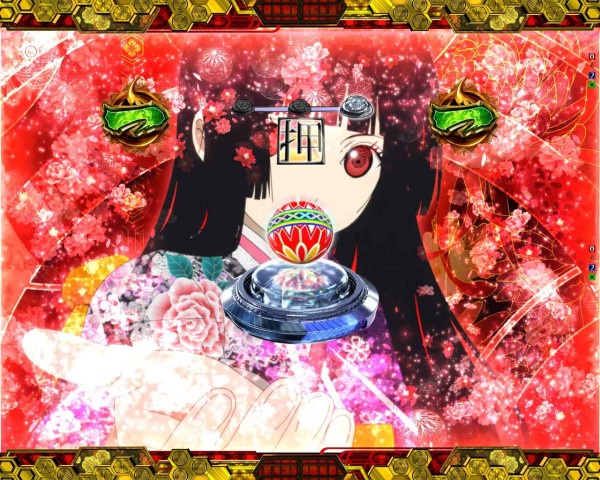 格上げ予告 閻魔あい