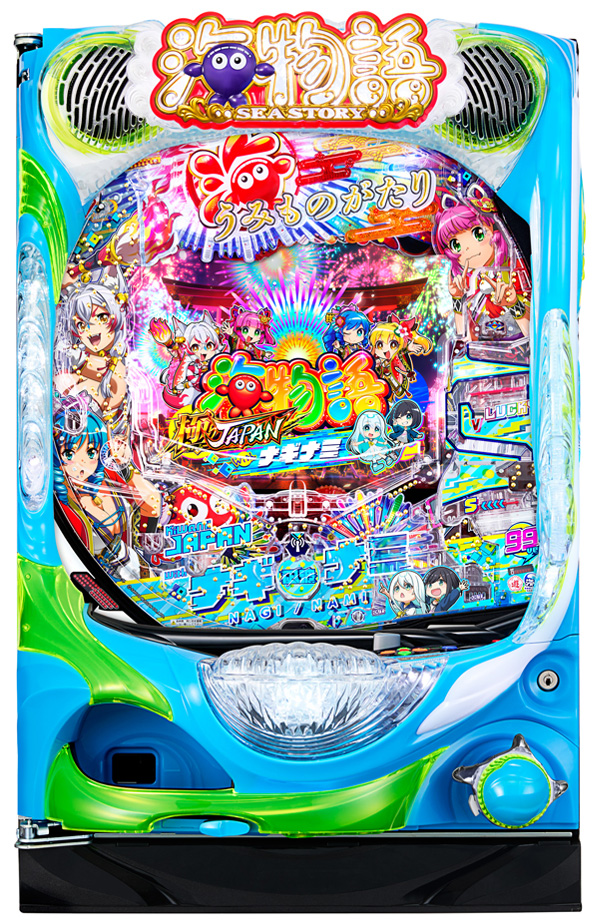 PA海物語 極JAPAN Withナギナミ