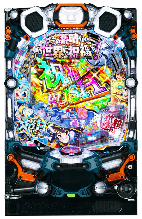 P【超甘LT】この素晴らしい世界に祝福を！ 最終クエスト1／49