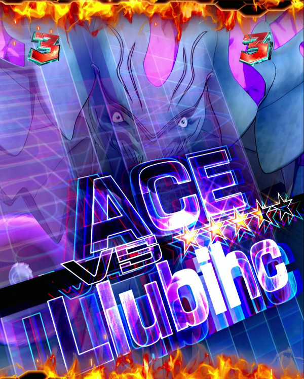 覚醒バトルリーチ