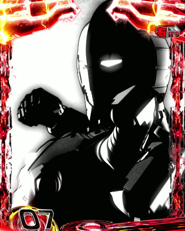 リミッター解除RUSH