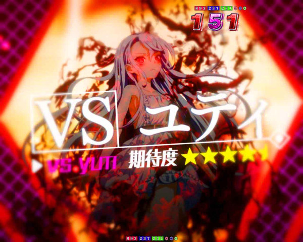 ストーリーSPリーチ