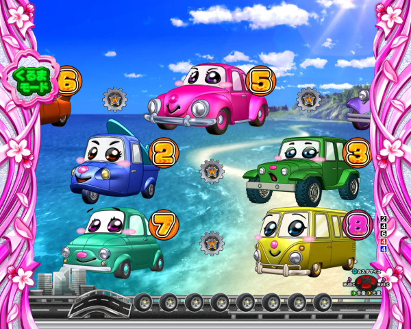 選べる3つのモード