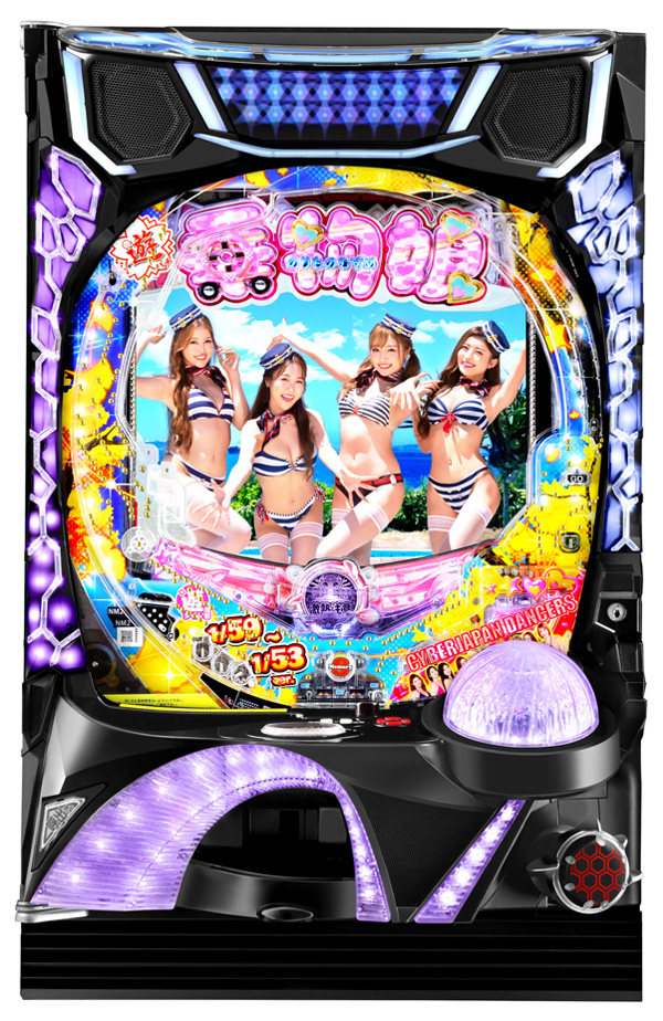 PA乗物娘 with CYBER JAPAN DANCERS 2nd season 59ver.