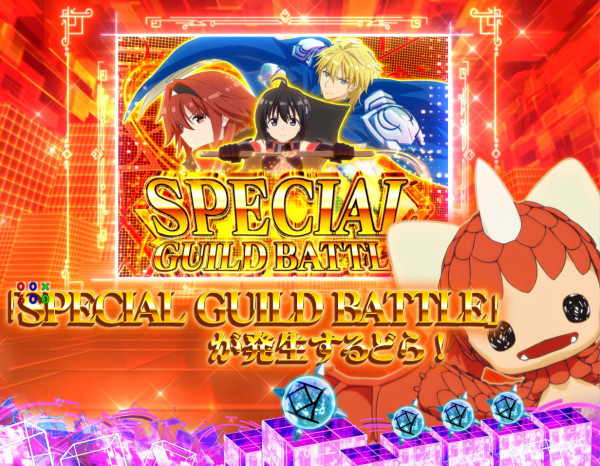 ドラぞうインフォメーション予告